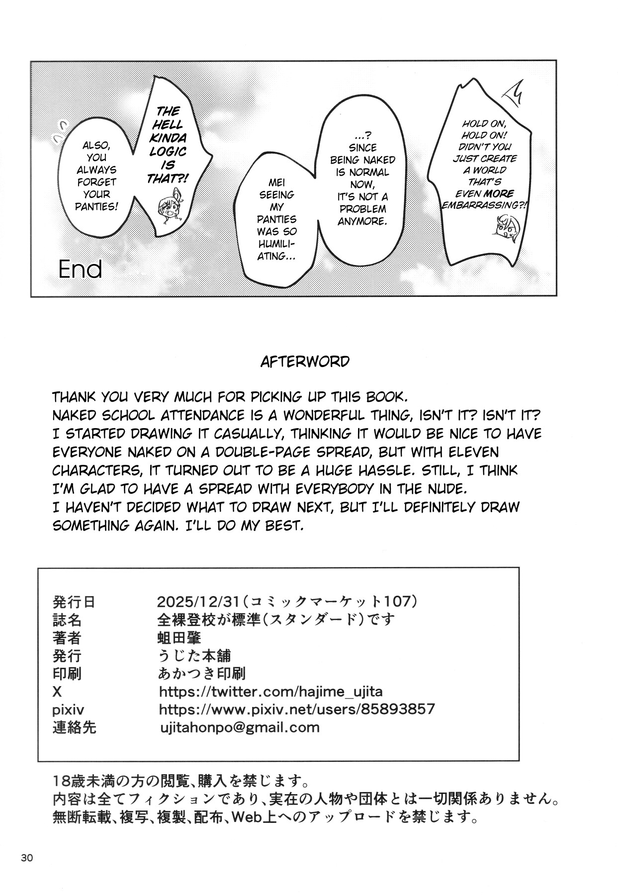 Hentai Manga Comic-Going to School Naked is the Standard-Read-31